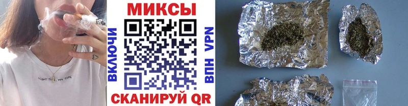 купить наркотики сайты  Макушино  Бутират Butirat 