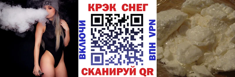 даркнет сайт  Макушино  COCAIN VHQ 