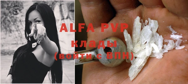 jwh Алексин
