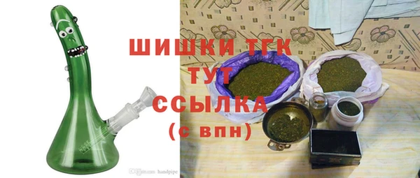 jwh Алексин