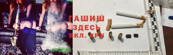 jwh Алексин