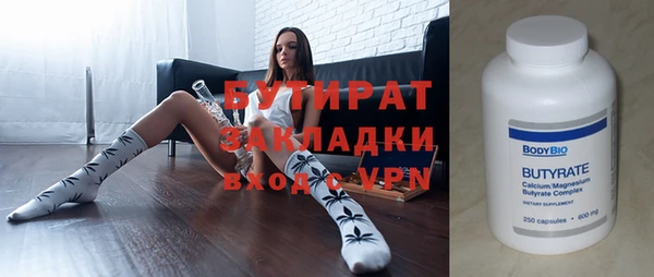 jwh Алексин