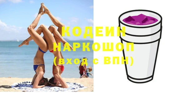 jwh Алексин