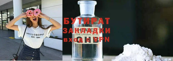 jwh Алексин