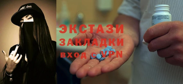 jwh Алексин
