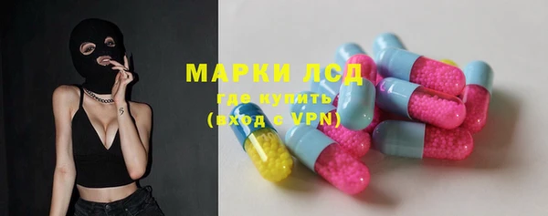 герыч Дмитров