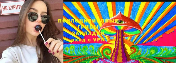 jwh Алексин