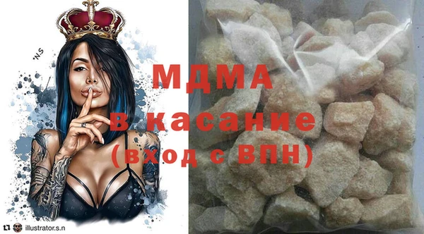 jwh Алексин