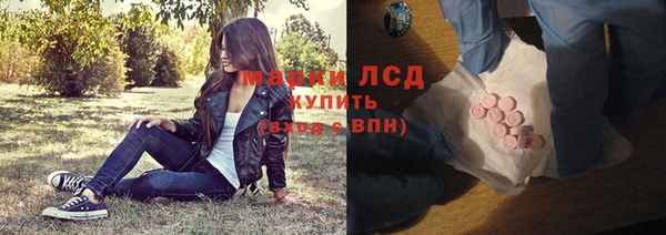 MDMA Алексеевка