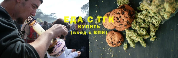 MDMA Алексеевка