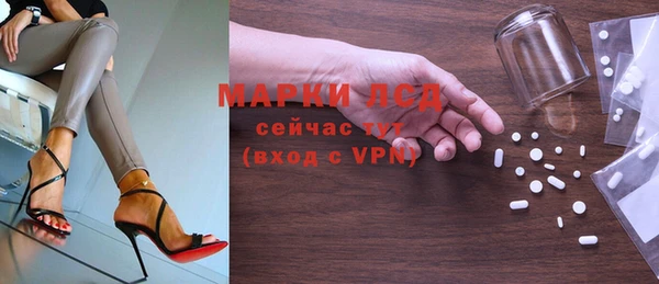 MDMA Алексеевка