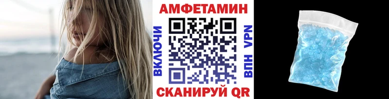 OMG вход  Макушино  darknet какой сайт  цены   Первитин винт 
