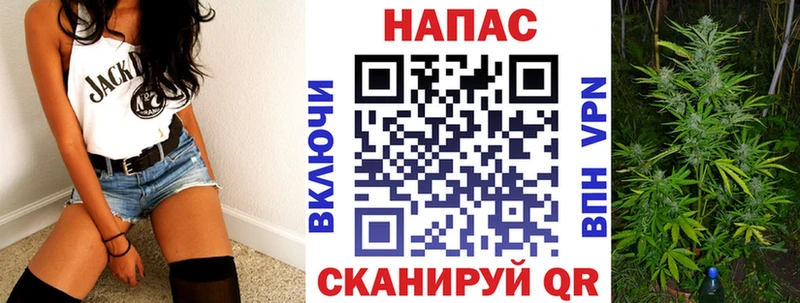 МАРИХУАНА OG Kush  купить  цена  Макушино 